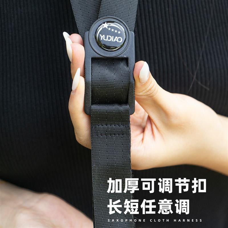 萨克斯乐器背带单肩款式 61cm黑色蓝色适用电吹管配件