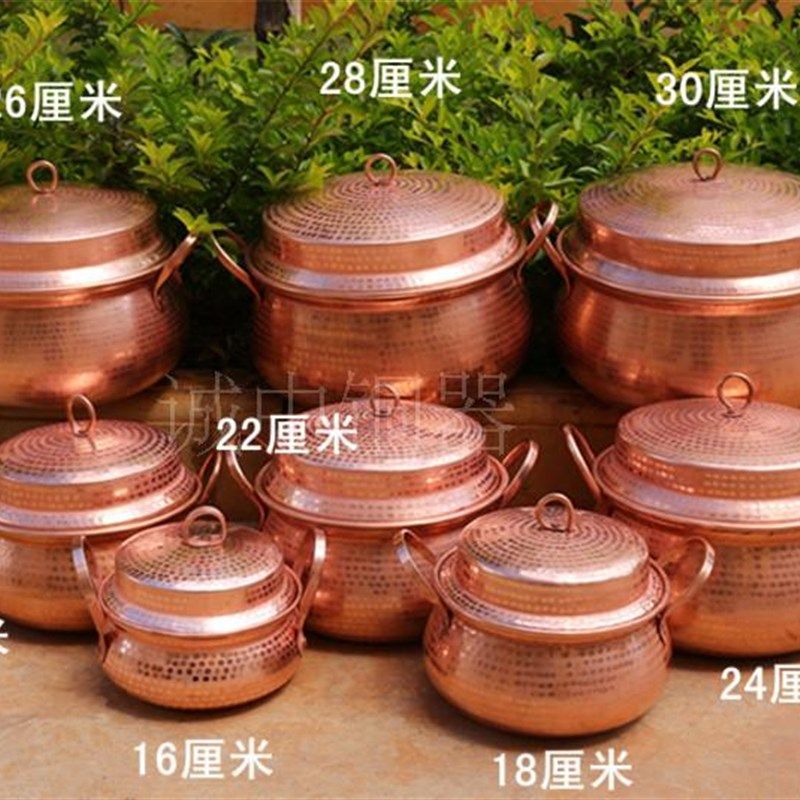 铜汤锅双耳 纯铜手工铜罗锅紫铜锅 鱼锅云南洋芋焖饭铜锅商用加厚