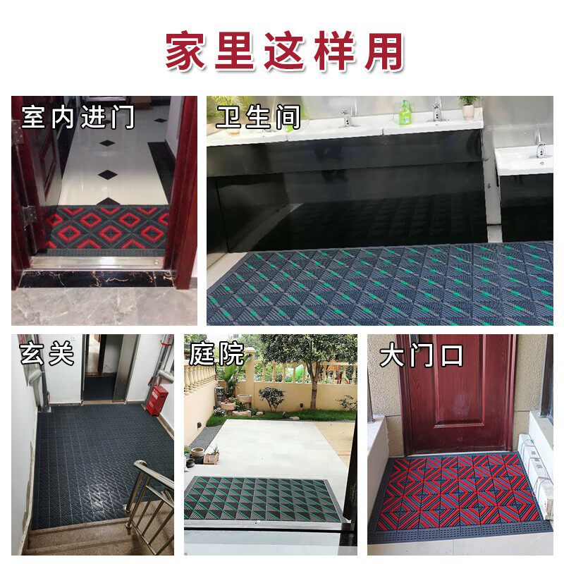防滑除尘地垫eva商场酒店公司门口进门室外户外庭院塑料地毯蹭土