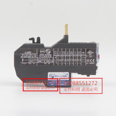 天水二一三 热过载继电器 JRS4-09308d 2.5-4A GSR1-09308d