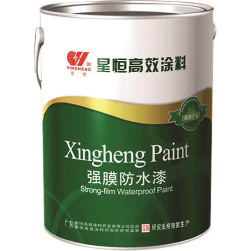 1kg  房防水强水胶伸缩铁漆防膜缝锌  瓦屋顶 高补漏 弹裂缝阳光