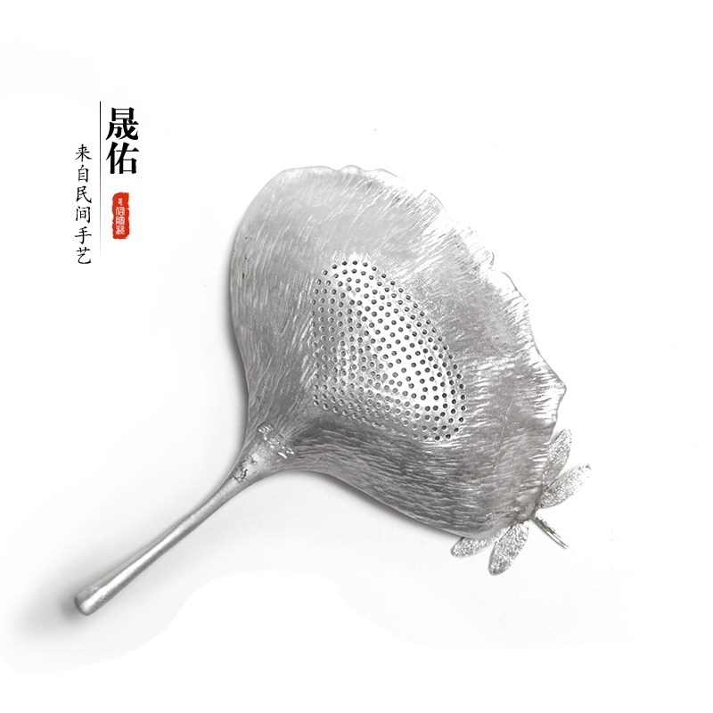 简约手工叶子锡制功夫茶具茶漏过滤网家用茶叶渣隔水漏斗茶道配件