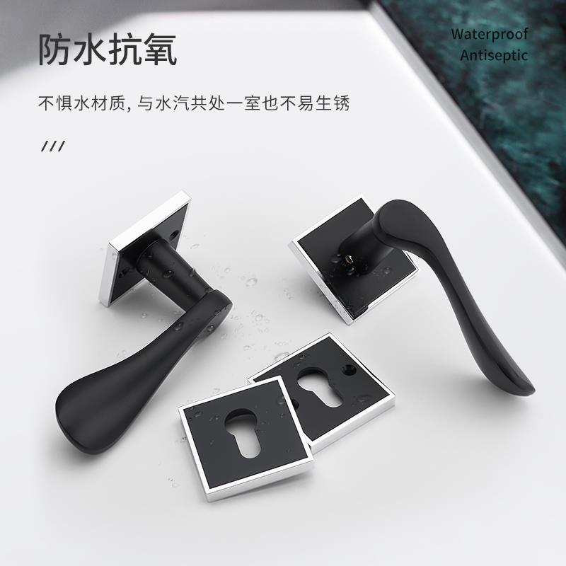 黑色静音门锁室内卧室实木房门锁家用通用型分体锁具简约把手手柄
