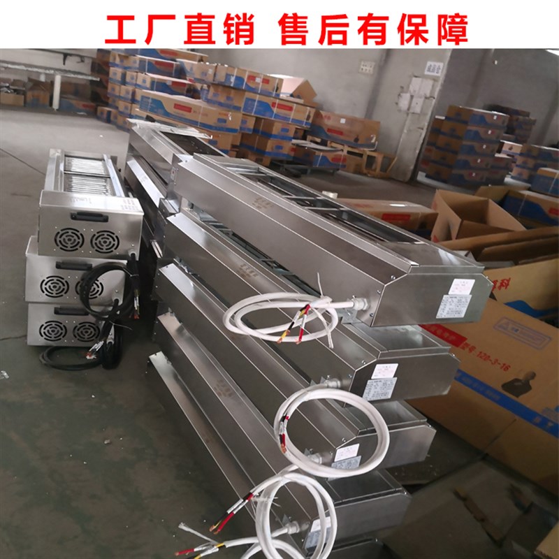 蓝天博科电烤炉商用大号烤串机电热不锈钢商用电烧烤炉烤鸡排鸡翅