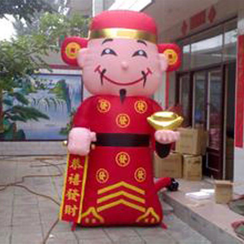 充气财神卡通气模定制行走人偶开业活动拱门婚庆彩虹门图片