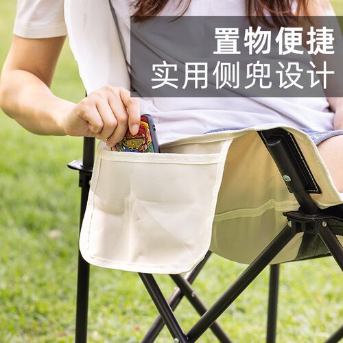 知年月亮椅写生椅户外美术生写生折叠椅X形称重条超强承重结实耐
