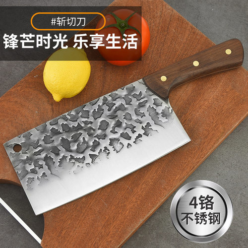 锻打锤纹两用斩切刀01