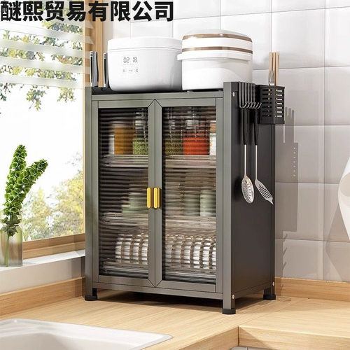 带盖防尘沥水碗碟收纳架