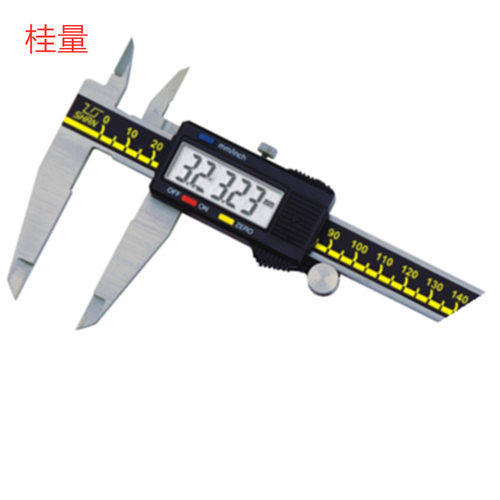 桂量0-150MM/0-200MM/0-500MM/0-300MMX0.01批发销售 数显卡尺