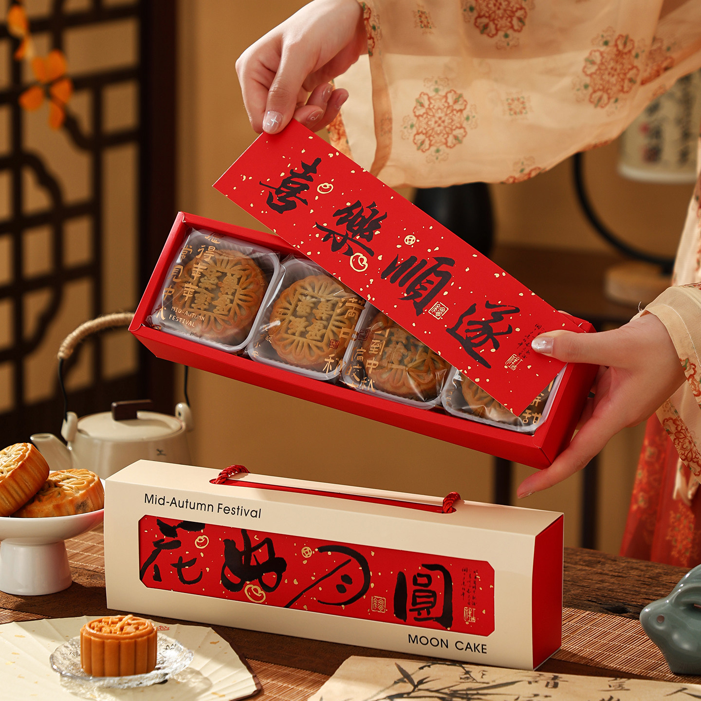 中秋月饼礼盒包装盒4/6粒高档蛋黄酥纸盒子定制月饼礼盒空盒批发