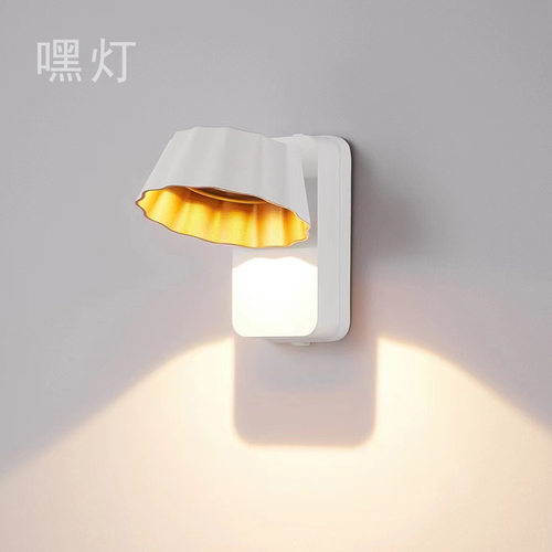 嘿灯可旋转户外庭院壁灯防水室外壁灯亚马逊极简别墅墙壁照明壁灯