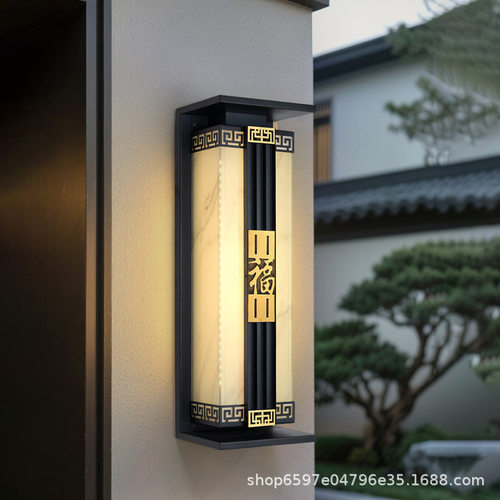 户外防水LED壁灯阳台庭院外墙灯露台室外不锈钢壁挂灯两侧柱子灯
