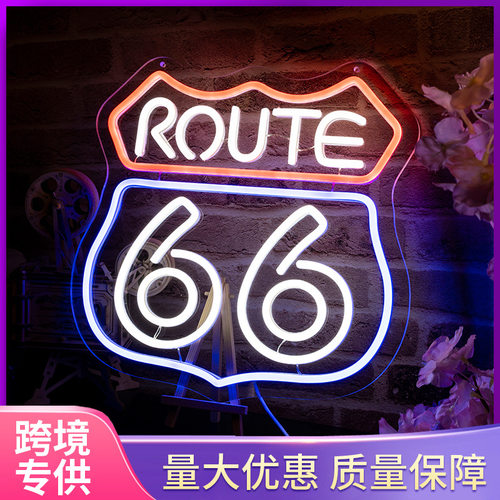 厂家直供66公路霓虹灯LED定制