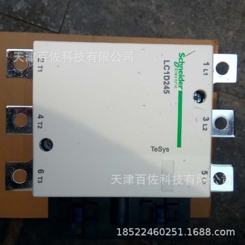 LC1D245接触器LC1D245Q7C 245A 380V交流接触器