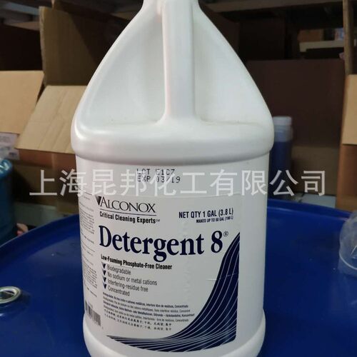 Detergent 8低泡沫无磷清洁剂