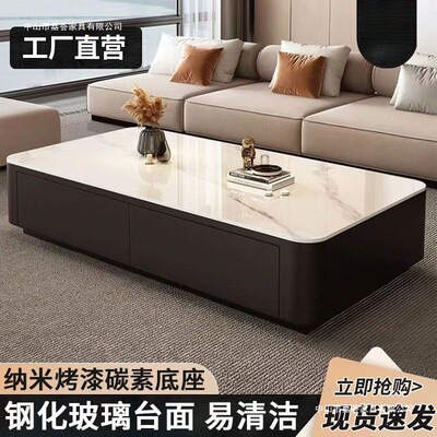 现代轻奢钢化玻璃茶几电视柜组合