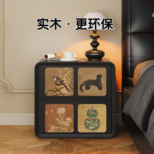 中古风床头柜实木家用卧室2025新款轻奢高级感新中式黑色床头柜