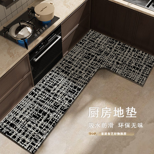 高端转角厨房垫7字型专用吸油防滑防油硅藻泥地垫2025年新款轻奢
