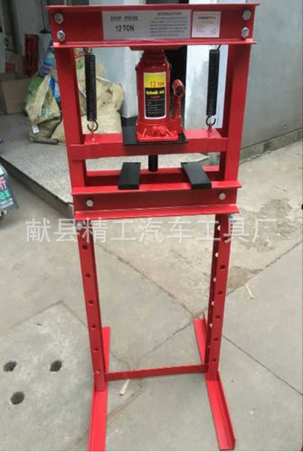 32/20吨手动多功能液压压力机