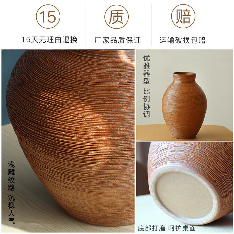 古朴陶瓷粗陶花瓶复古侘寂风摆件陶罐客厅禅意名宿酒店花艺插花器