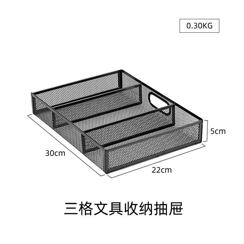 金属文件框五层带抽屉双笔筒A4文件架资料筐多功能桌面组合式收纳