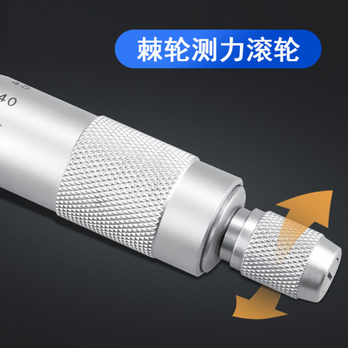 千分尺0-25mm 精度0.01 外径千分尺/千分卡/分离卡 大量低价销售