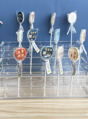 透明棒棒糖展示架 亚克力糖果展示架 韩式波板糖插架 超市便利商