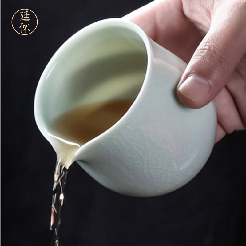 廷怀功夫茶具汝窑公道杯分茶器高端茶海单个家用汝瓷泡茶陶瓷轻奢
