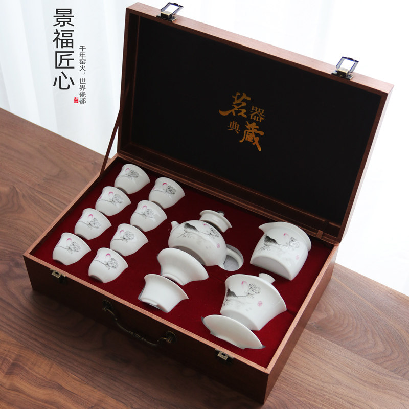 景福匠心中式白色白瓷茶具整套陶瓷盖碗茶壶礼盒装家用复古风定制