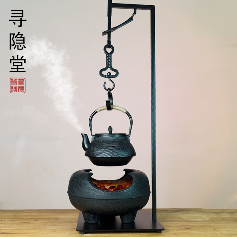 大号铸铁台式自在钩免安装茶壶自载勾铁壶煮茶壶炭炉茶道美学装饰