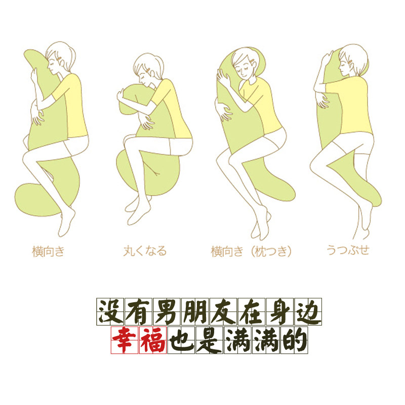 海马抱枕长条枕侧睡夹腿女生可拆洗孕妇睡觉男朋友靠垫可爱大枕头