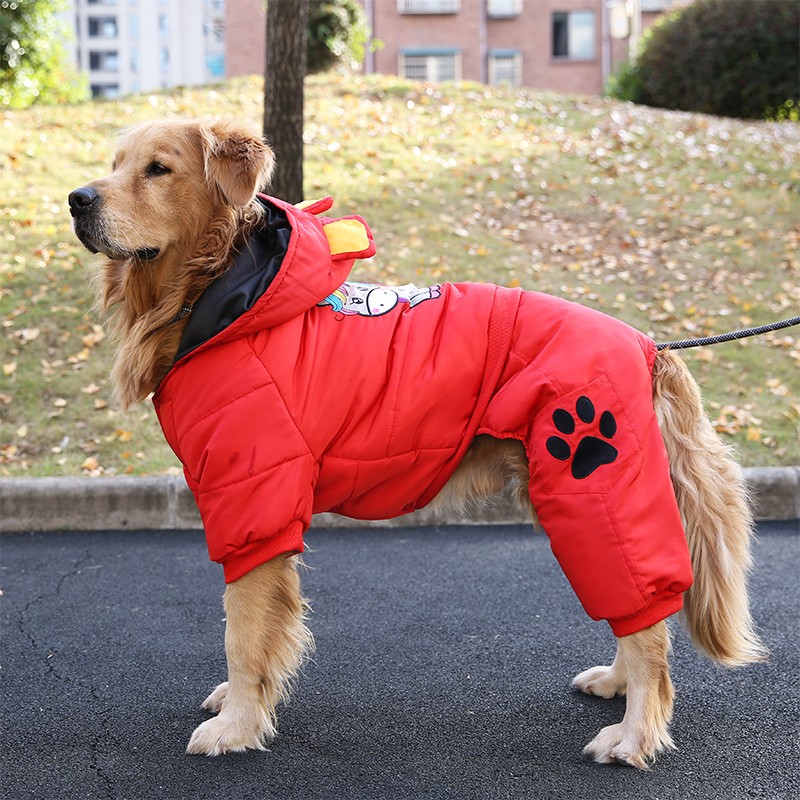 萨摩耶衣服冬季大狗狗金毛拉布拉多中大型犬柴犬宠物四脚冬装保暖