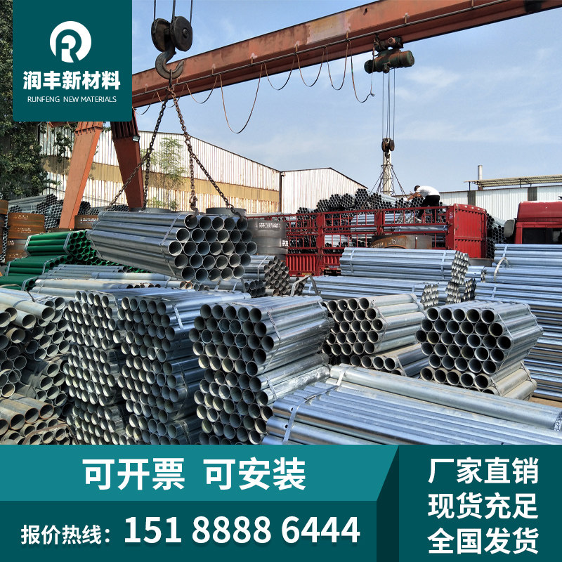 高速公路乡村道路波形梁护栏板热镀锌防撞波形双波三波隔离防护栏
