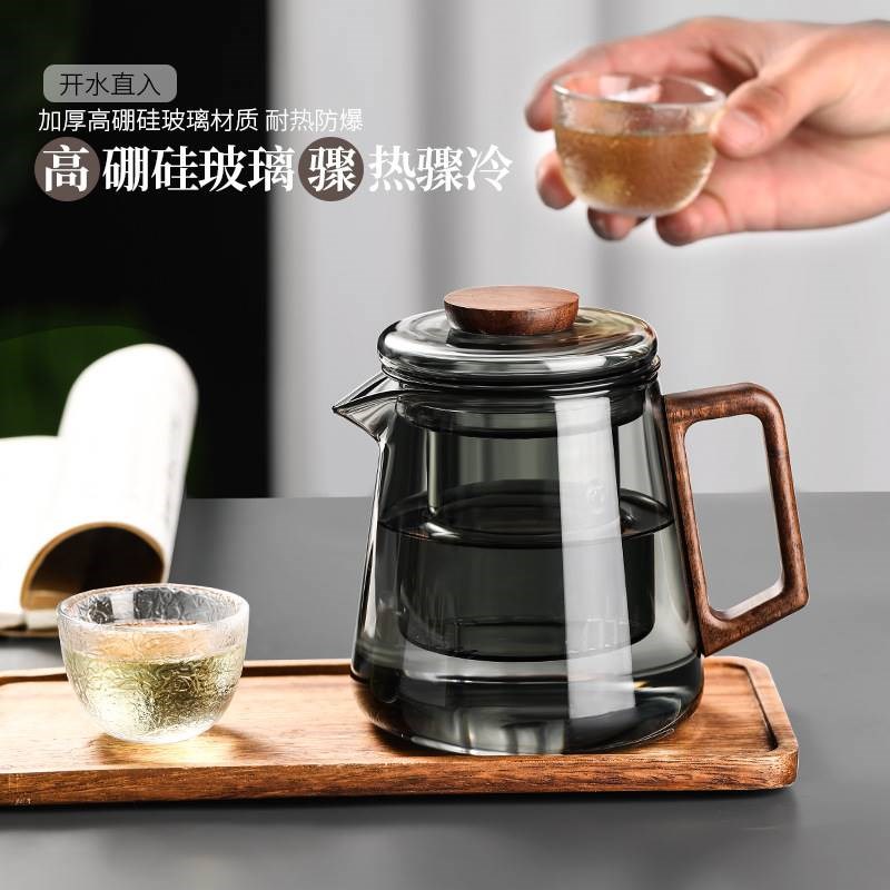 日式泡茶壶茶水分离玻璃茶具家用耐高温大容量茶壶套装煮茶电陶炉