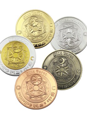 欧美塔罗创意礼品星座币家居装饰幸运硬币日月许愿硬币金银双色币