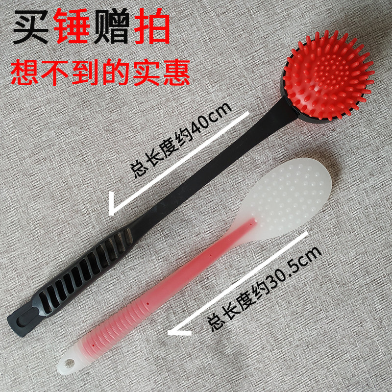 按摩小锤子捶背器敲打锤软不求人后背敲背锤颈椎颈肩腿部全身经络图片