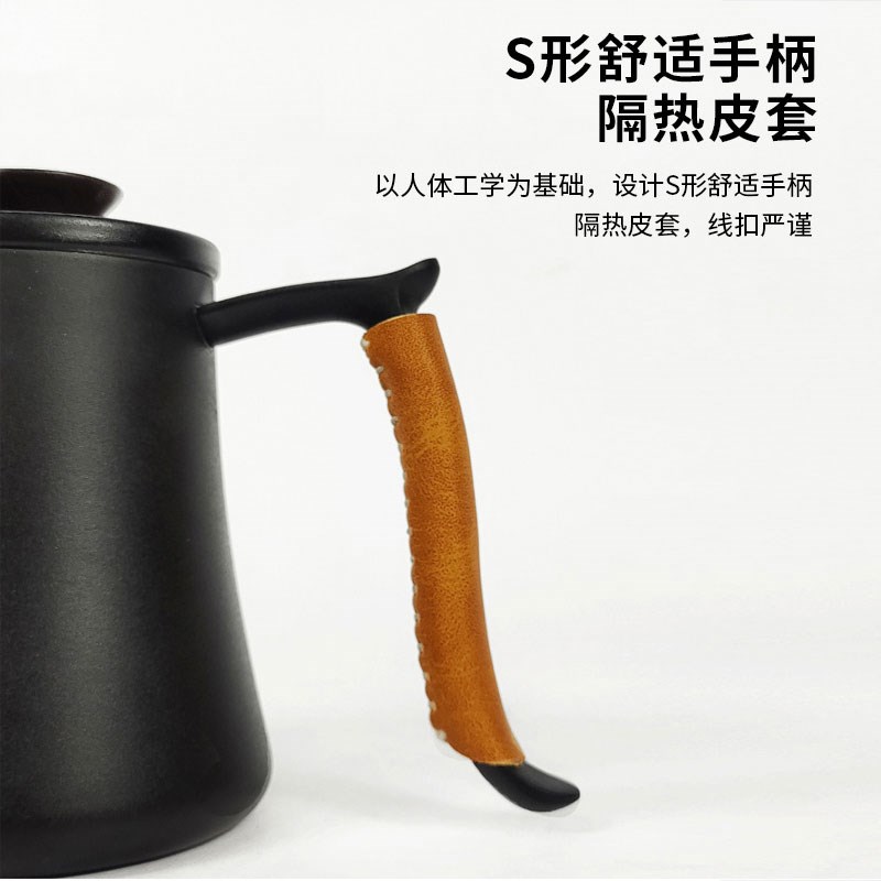 手冲壶冲泡挂耳滴滤式家用不锈钢细口长嘴户外分享咖啡壶