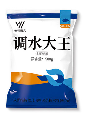 池塘调水调理水质稳定剂水产养殖专用水体净水王鱼塘水质净化剂
