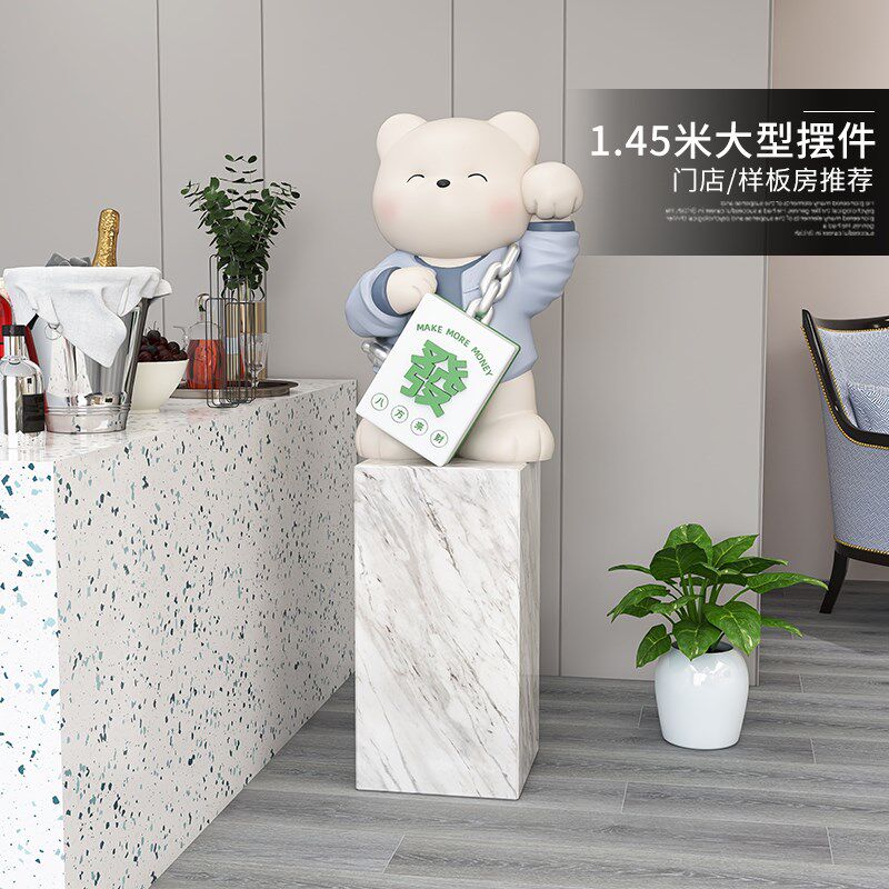卡通熊客厅大型落地摆件店铺开业礼品大理石底座装饰乔迁新居礼物