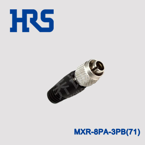Hirose连接器圆形3芯插头公插针原厂MXR系列MXR-8PA-3PB(71)