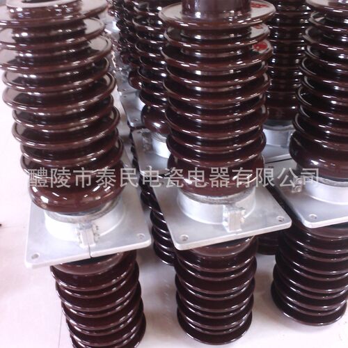 高压支柱绝缘子陶瓷管耐高温电力瓷瓶绝缘CWW-40.5/2000-4大爬距
