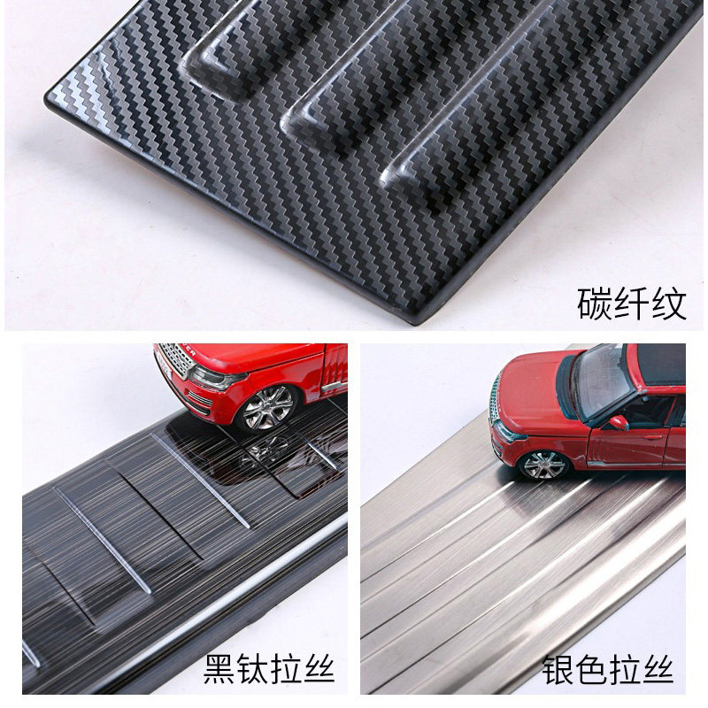 适用于10-21款普拉多后护板霸道2700后备箱门槛条踏板亮条改装件