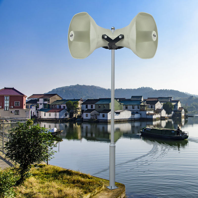 丹邦30W50W定压号筒式扬声器高音喇叭广播号角消防喇叭110V警号