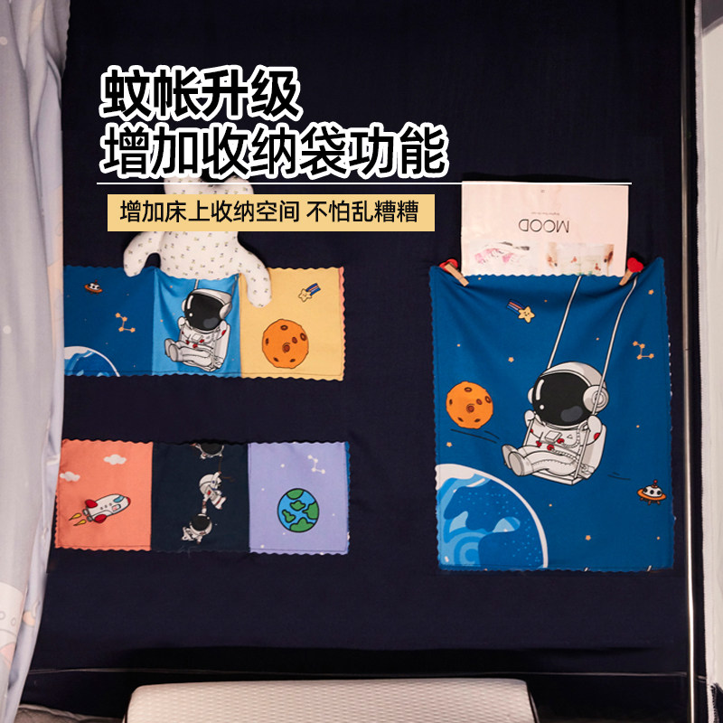 床帘蚊帐一体式上下床遮光学生宿舍上铺支架防尘顶布新型下铺大学