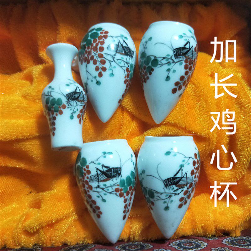 波笼加长绣眼鸡心杯鸟食罐小鸟景德镇手绘釉上彩花鸟草虫陶瓷鸟杯