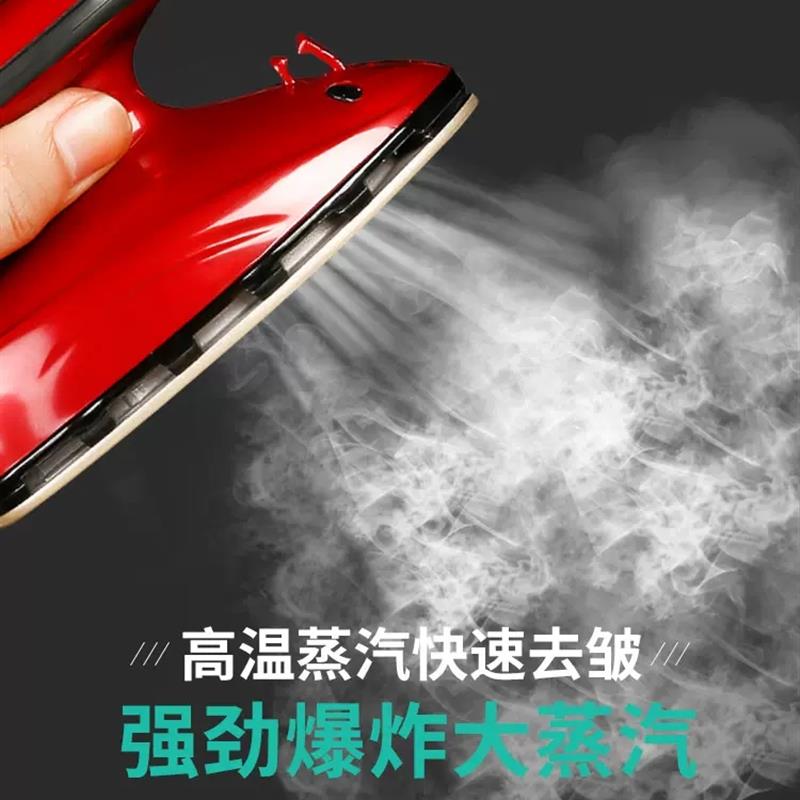 优尔Y816电熨斗家用迷你蒸汽手持小型旅行便携烫斗出差学生小功率