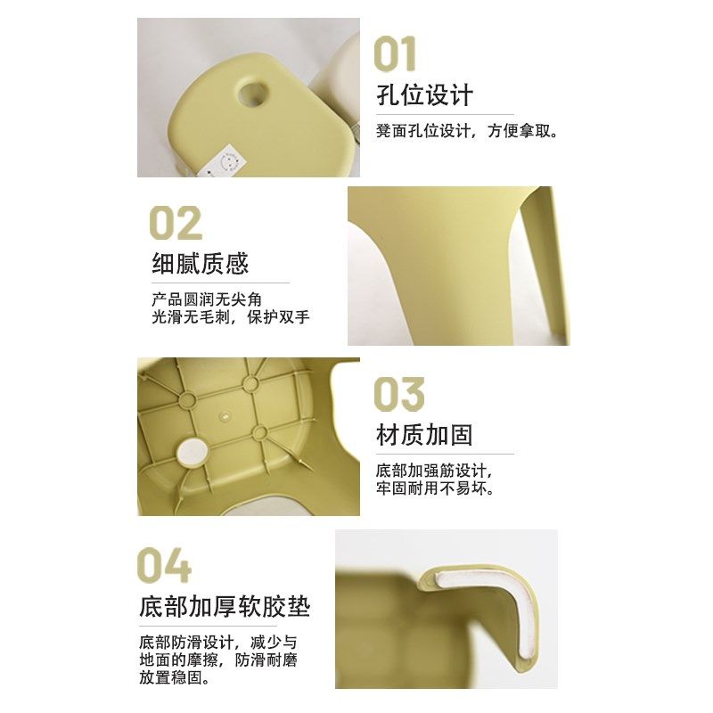 焕龙彩虹塑料高凳加厚长方形成人餐桌凳欧式客厅家用防滑收纳凳子