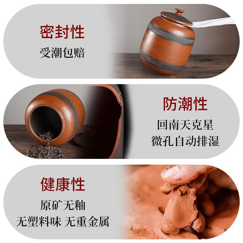 全手工一斤装普洱茶罐非紫砂醒茶罐密封罐云南建水紫陶茶叶储存罐