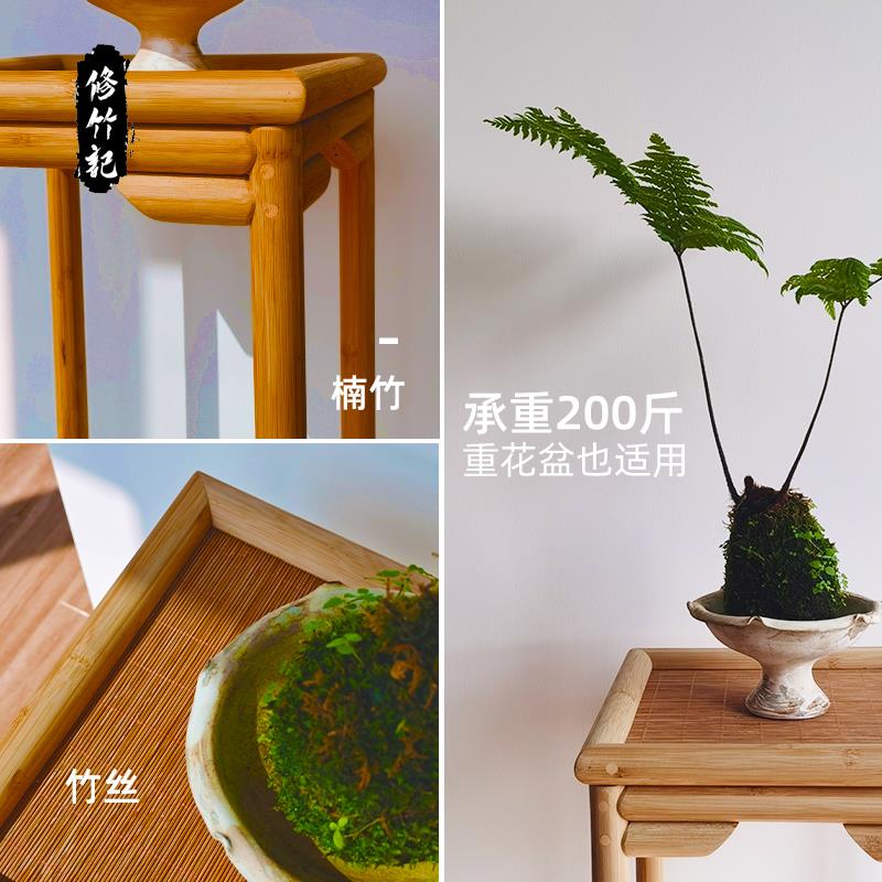 2025新中式玄关双层竹花架墩子落地式多层花盆架室内客厅阳台花几