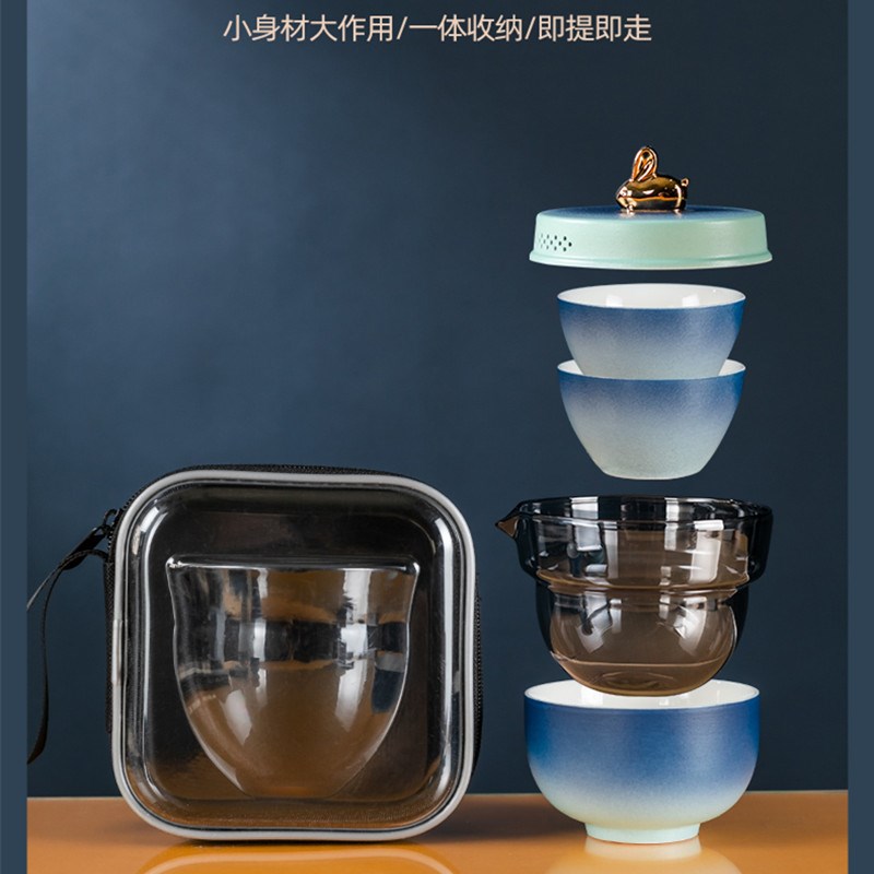 玉兔旅行茶具套装快客杯一壶三杯便携包户外创意陶瓷功夫泡茶神器